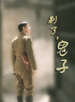 亚洲成人免费电影